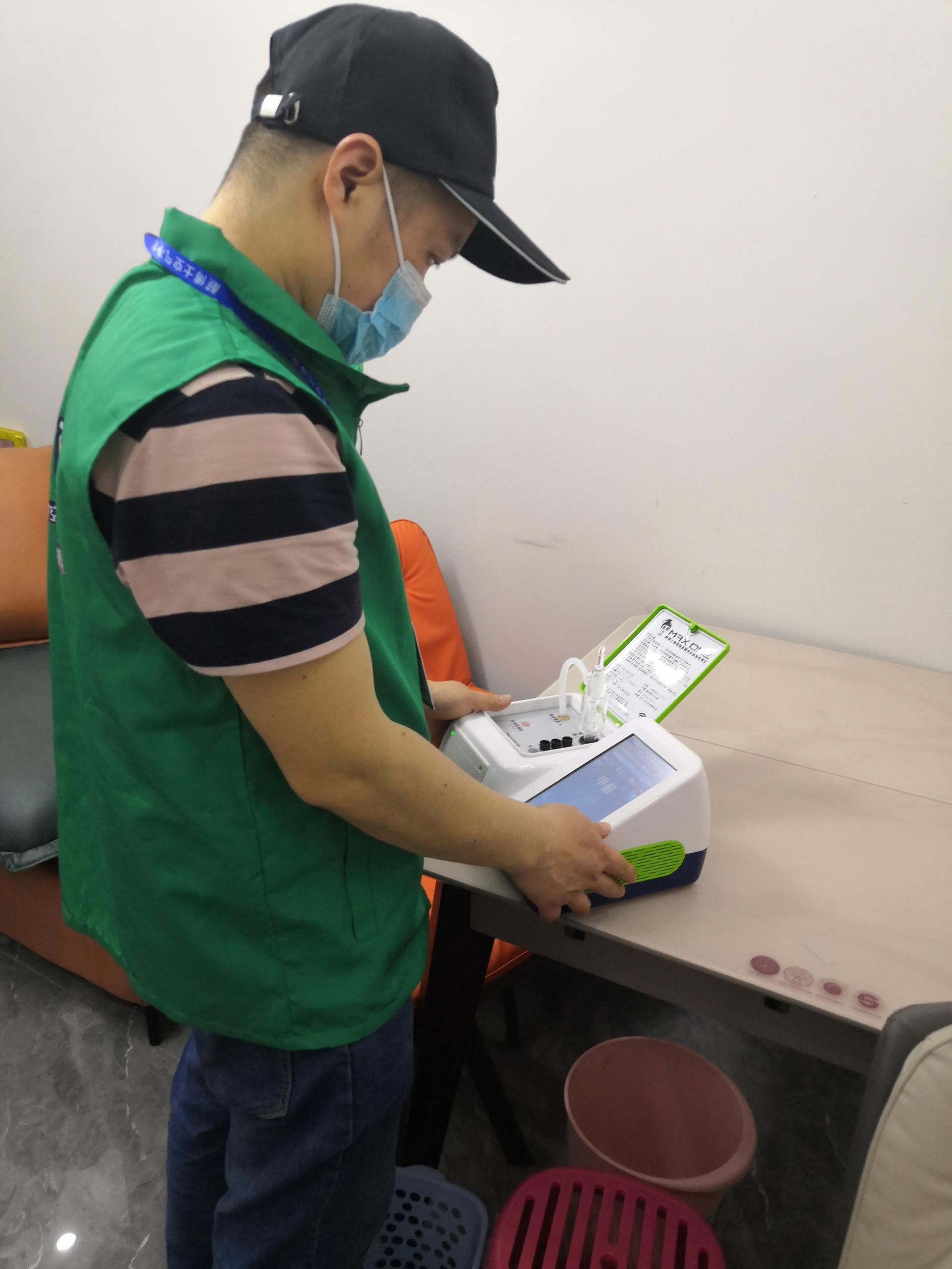 集贤德阳市东方电工厂16栋测甲醛 甲醛检测公司